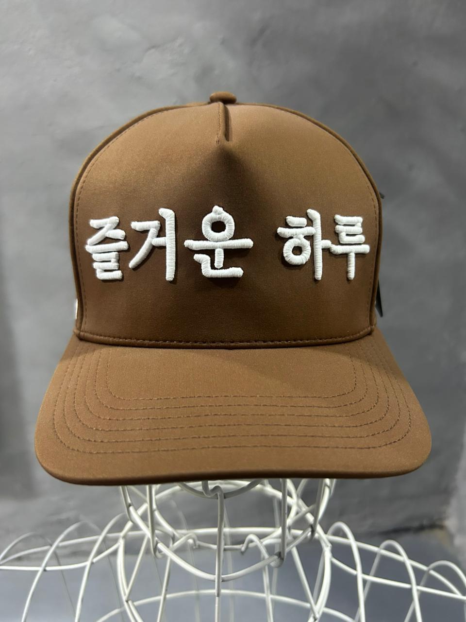 Gorra Coreana (Café)