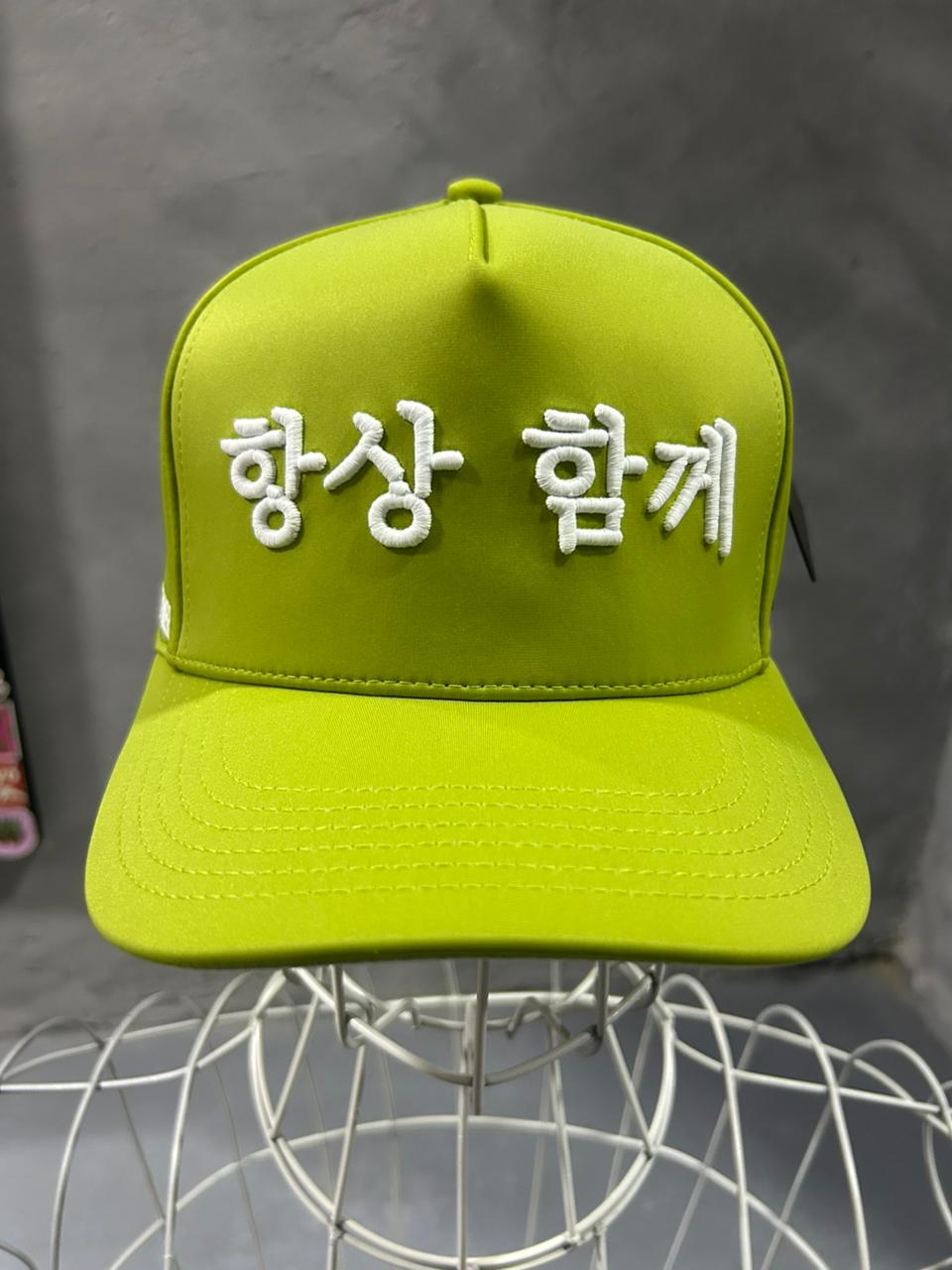 Gorra Coreana (verde Limon)