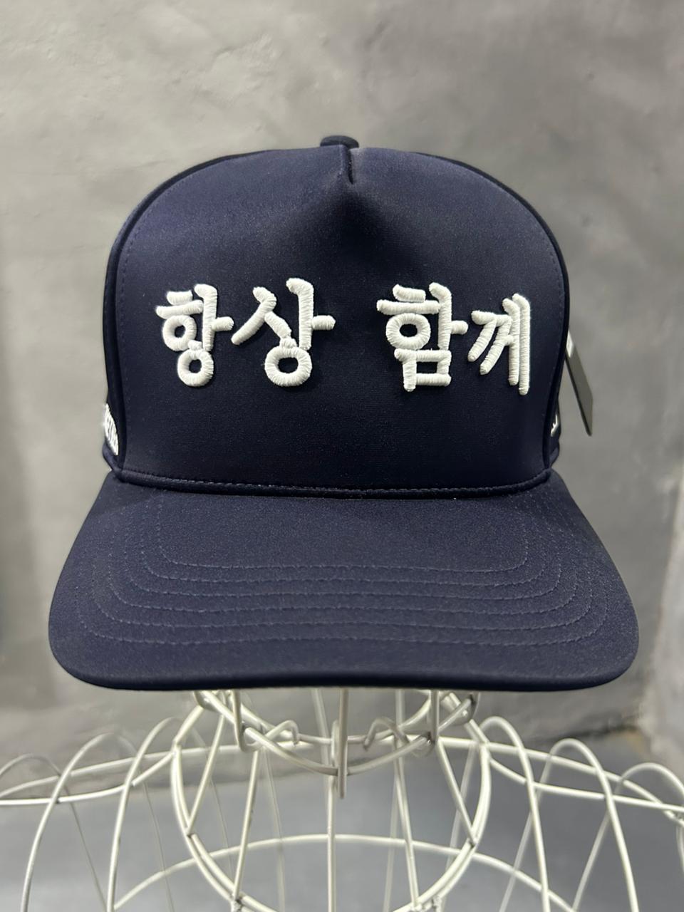 Gorra Coreana (Azul Oscuro)