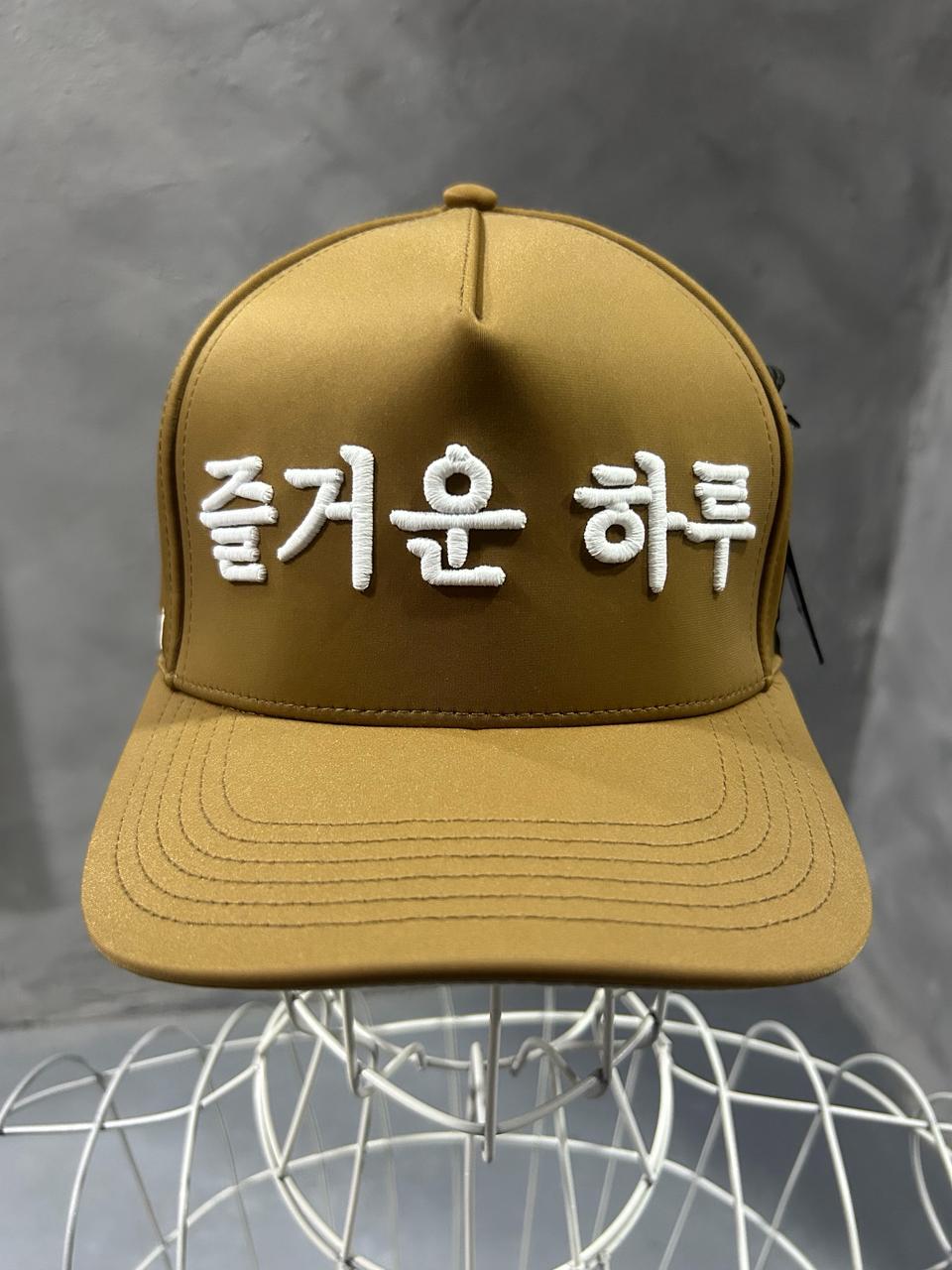 Gorra Coreana (Café Claro)